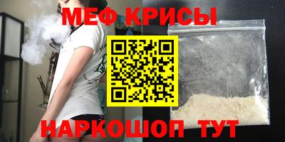 каннабис Ливны