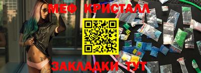 индика Бузулук