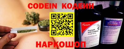 индика Бузулук