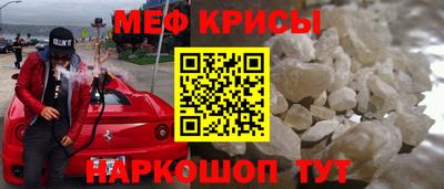 экстази Ликино-Дулёво