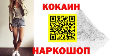 индика Бузулук