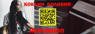 гидропоника Будённовск
