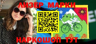 альфа пвп VHQ Бугуруслан