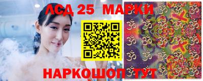 индика Бузулук