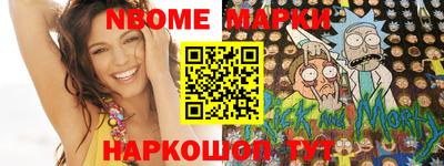 индика Бузулук