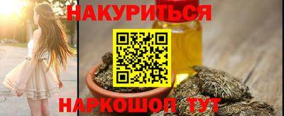 индика Бузулук