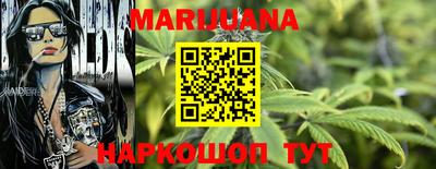 альфа пвп VHQ Бугуруслан