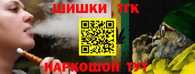 индика Бузулук