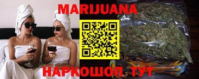 альфа пвп VHQ Бугуруслан