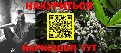 гидропоника Будённовск