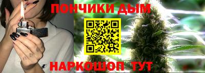 альфа пвп VHQ Бугуруслан