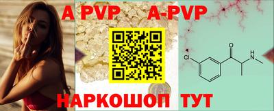 индика Бузулук