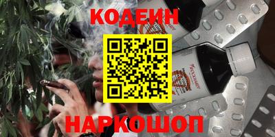 индика Бузулук