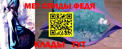 гидропоника Будённовск
