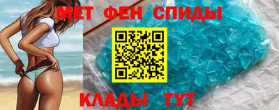 индика Бузулук