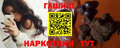гидропоника Будённовск