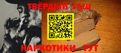 гидропоника Будённовск